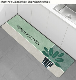 小清新厨房地垫