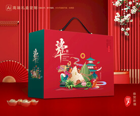 粽子包装 端午礼盒