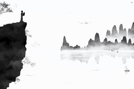 意境水墨山水画