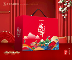 粽子包装 端午礼盒