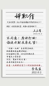 房地产创意价值点海报