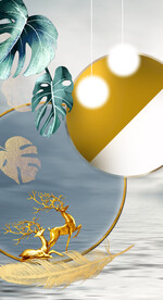 装饰画叶子 几何图形圆 麋鹿