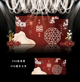 红色婚礼效果图