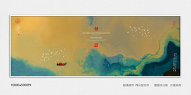 中式水墨丝绸印花