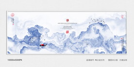 抽象禅意水墨肌理