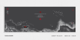 水墨电视背景墙