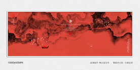 水墨电视背景墙