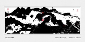 水墨沙发背景装饰画