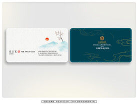 名片设计