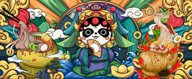 插画国潮螺蛳粉