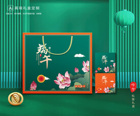 粽子包装 端午礼盒