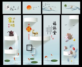 高清精细分层透明底推拉门图一套