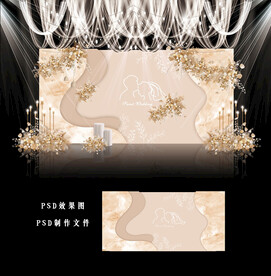 香槟色婚礼效果图