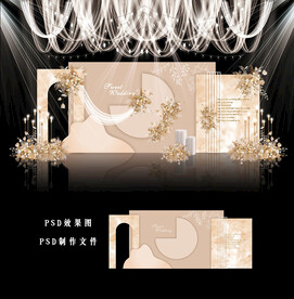 香槟色婚礼背景