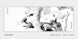 别墅玄关水墨画