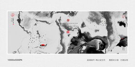 水墨禅意无框画