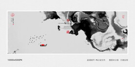 酒店水墨装饰画