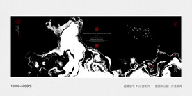 爆款酒店装饰画