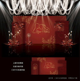 红色婚礼背景