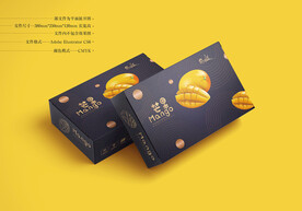 芒果包装 平面图