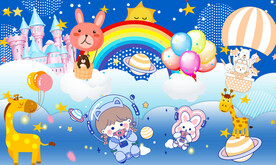 卡通热气球星空背景墙