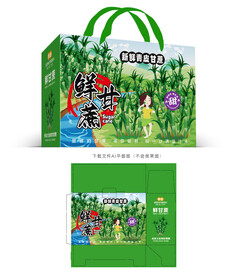 青皮甘蔗包装