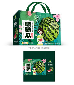 麒麟西瓜彩盒