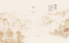 国画山水