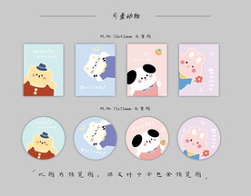 本子 手账本 线圈本