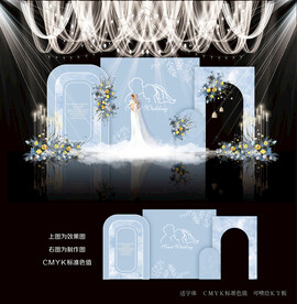 蓝色婚礼效果图