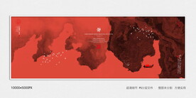 水墨画软膜天花