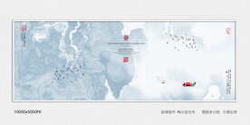 墙体水墨装饰画