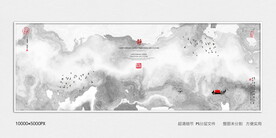 水墨电视背景墙