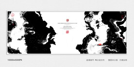 高端大气装饰画