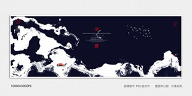 玄关水墨装饰画