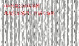 矢量拉丝线条打印图