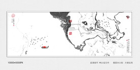 水墨画软膜天花