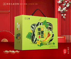 甜瓜礼盒 博洋蜜瓜包装