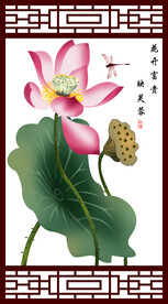 高清分层手绘荷花屏风玻璃打印图