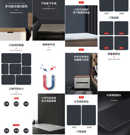 窗户沟槽清洁擦刮刷详情页描述