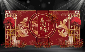 红金龙凤婚礼素材传统中式舞台