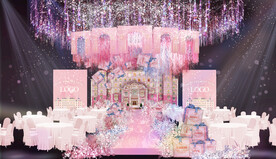 粉蓝布达佩斯婚礼