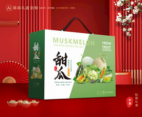 甜瓜包装 蜜瓜礼盒
