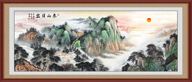 五岳独尊泰山图