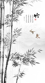 水墨竹子玄关画