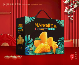 芒果包装 台农芒礼盒