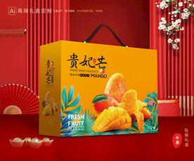 芒果包装 贵妃芒礼盒