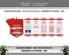 自信自强守正创新高举伟大旗帜