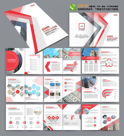红色创新企业画册CDR模板