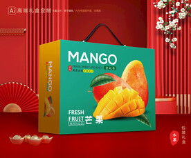 芒果包装 贵妃芒礼盒